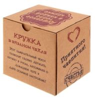 Лот: 10366660. Фото: 6. Вязаная кружка "Я люблю тебя"