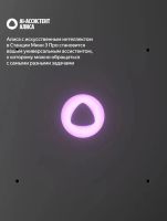 Лот: 25898241. Фото: 4. Новая 2025 Яндекс Станция Мини... Красноярск