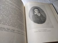 Лот: 14425954. Фото: 6. Ян Потоцкий, Рукопись, найденная...