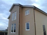 Лот: 2860991. Фото: 3. Продам каркасный дом!!! До 5 июня... Недвижимость