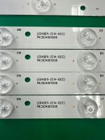Лот: 23690861. Фото: 2. Новый комплект,0353,LED40D11-ZC14-01... Запчасти для бытовой техники