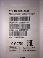 Лот: 16302258. Фото: 3. Смартфон zte blade a510 (325966825543... Красноярск