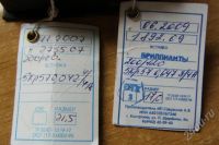 Лот: 384327. Фото: 3. Продам 2 новых обручальных кольца... Красноярск