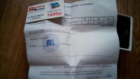 Лот: 11492373. Фото: 5. ASUS ZenFone 2 ZE551ML 64GB (золотой...