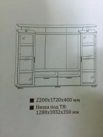 Лот: 7781912. Фото: 2. Стенка "нота 6". Мебель для гостиной