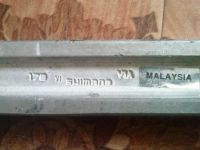 Лот: 3285199. Фото: 2. шатуны Shimano под квадрат. Велоспорт
