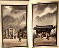 Лот: 21184091. Фото: 3. Суханов Виктор - Аватара. / Редакторы... Красноярск