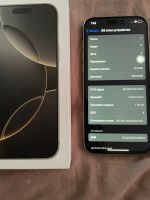 Лот: 25606686. Фото: 3. Iphone 16 pro max 1tb не приехали... Смартфоны, связь, навигация