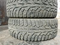 Лот: 12149498. Фото: 2. Nokian hakkapeliitta 5 195/65... Шины, Диски