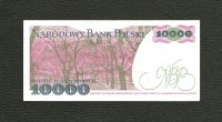 Лот: 10635077. Фото: 2. 10000 злотых 1988 года. Польша... Банкноты