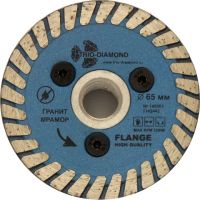 Лот: 16398221. Фото: 2. Алмазный диск с фланцем 65 Turbo... Инструмент и расходные