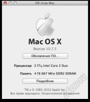 Лот: 2926502. Фото: 3. Продам отличный Apple MacBook... Компьютеры, оргтехника, канцтовары