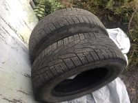 Лот: 10406960. Фото: 2. Kumho izen 185 65 14. Шины, Диски