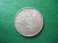 Лот: 18907715. Фото: 6. Румыния 200 лей 1942 г,серебро...