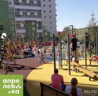 Лот: 18360431. Фото: 2. 1-комнатная квартира ЖК «Апрелевка... Продажа
