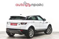Лот: 21981652. Фото: 8. Land Rover Range Rover Evoque...