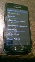Лот: 8858697. Фото: 4. Samsung I8150