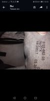 Лот: 18729191. Фото: 3. Ботинки. Одежда, обувь, галантерея