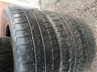 Лот: 25261915. Фото: 4. Шины летние Hankook 185 65 14... Красноярск