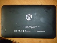 Лот: 4448734. Фото: 3. 2 плоншета. Красноярск