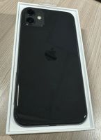 Лот: 21174811. Фото: 2. iPhone 11, 256 ГБ. Смартфоны, связь, навигация
