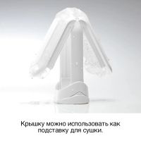 Лот: 24377766. Фото: 5. Мастурбатор Tenga Flip Zero, белый