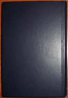 Лот: 17831106. Фото: 2. Иванов и др. Полупроводниковые... Наука и техника