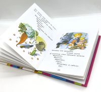 Лот: 25804147. Фото: 12. 📗 Игрушки. Серия: Планета детства...