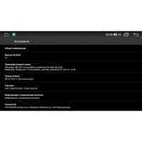 Лот: 18395310. Фото: 6. Магнитола Android андроид Штатное...