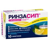 Лот: 23257923. Фото: 3. Ринзасип вит.С лимон пор. для... Красота и здоровье