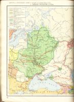 Лот: 18835070. Фото: 15. Атлас истории Средних веков...
