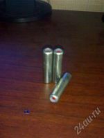 Лот: 290856. Фото: 2. Удар М2. Военно-спортивные игры