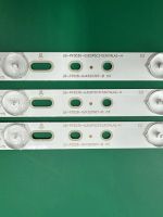 Лот: 21049749. Фото: 6. Новый комплект,0282 ,LBM320P0701-FC-2...