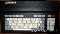 Лот: 11325853. Фото: 3. Куплю компьютер ZX Spectrum. Компьютеры, оргтехника, канцтовары