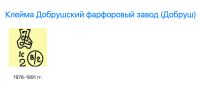 Лот: 25338961. Фото: 13. 🌺🌸 Блюда новые сервировочные...
