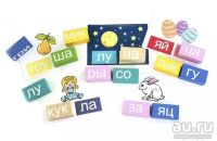 Лот: 15959869. Фото: 2. Обучающий набор "Учимся играя... Игрушки