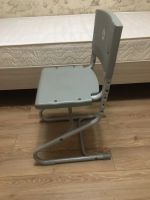 Лот: 19680000. Фото: 2. Детский стул (регулируется по... Детская мебель