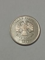 Лот: 25808432. Фото: 6. Монеты брак 39