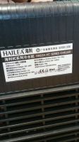 Лот: 14128466. Фото: 2. Охладитель вады в аквариумах hailea... Аквариумистика