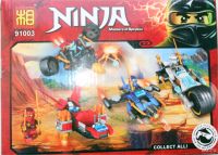 Лот: 8896341. Фото: 2. Конструктор Ninja (аналог LEGO... Игрушки
