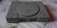 Лот: 11054038. Фото: 2. Sony PS1 (SCHP-7502с). Игровые приставки, консоли, видеоигры