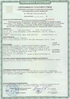 Лот: 23326588. Фото: 6. Hatsan flash 6.35 pcp пневматическая...