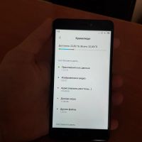 Лот: 15143232. Фото: 4. Xiaomi Redmi Note 4 3/32