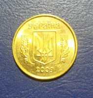 Лот: 25264790. Фото: 2. Украина 10 копеек 2009 г. Монеты