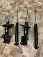 Лот: 15868268. Фото: 2. Ходовая часть для Toyota Corolla... Автозапчасти