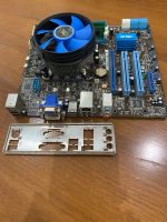 Лот: 25721827. Фото: 3. ASUS P8H67-M LX + проц i5 + кулер... Компьютеры, оргтехника, канцтовары