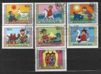 Лот: 25897481. Фото: 2. Монголия 1974-75_049-050. Коллекционирование, моделизм