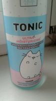 Лот: 12498679. Фото: 2. Тоник.ultra-moisturizing. Гиалуроновая... Косметика и уход