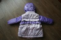 Лот: 3053726. Фото: 2. Куртка для девочки 80 см, демисезон. Одежда и аксессуары