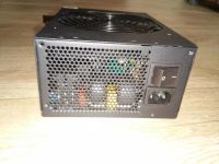 Лот: 5204861. Фото: 3. Zalman ZM1250 Platinum 1250W. Компьютеры, оргтехника, канцтовары
